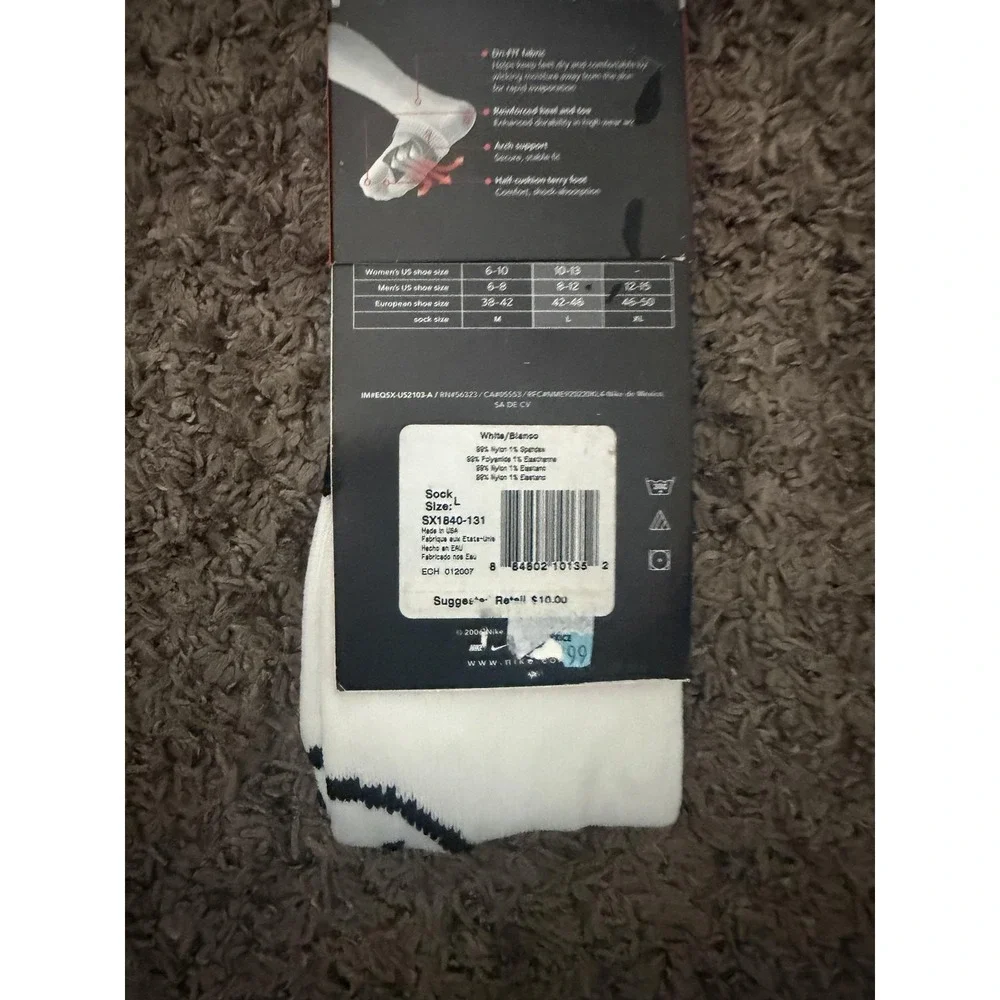 Nike Total90 Soccer Socks Mens L White Over The Calf Dri-FIT Arch Support 2006